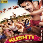 Kushti - Anuradha Shriram Song Download