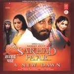 Sarhad Paar - Anuradha Shriram Song Download